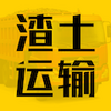 ��ͨ��(��������app)