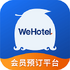 �����Ƶ�wehotelV6.3.7 �ͻ���