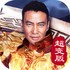 �Ʊ��ж�����湫���v1.0 2026�ٷ����İ�