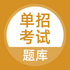 ���п������appV5.1.3