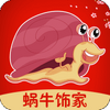 ��ţ�μ�app