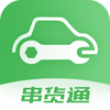�Ų𴮻�ͨapp
