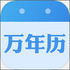 ī��������v2.0.20