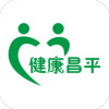 北京昌平健康云最新版本