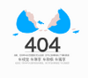 ��ɫ404ͼ������