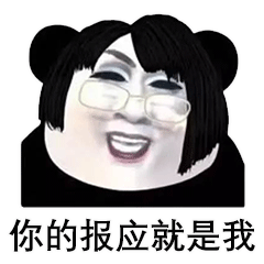 ����������(��ı�Ӧ������)