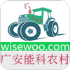 �㰲�ܿ�ũ��app
