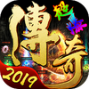 ��������2019��Ϸ