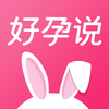 ����˵ios