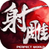 ��ӹ���BT��̬��v2.3.0��׿��