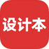 ��Ʊ�v5.2.1