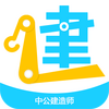 �й����蹤�����appͼ��
