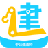 �й����蹤�����appv1.1 ��׿��