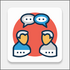 �繤�������app1.0
