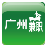 ���ݼ�ְ��Ƹ׬Ǯͼ��