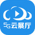 5G��չ��v1.0.4 2026�ٷ����İ�