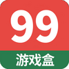 99��Ϸ��ͼ��