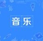 C#����������߲�������Player