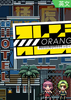 ��ɫ��ѪҺOrangeblood