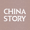 �й��ù���ChinaStory