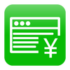 2023��ʱ��(working)