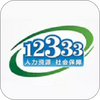 ��������12333ͼ��