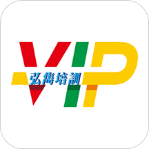VIP Classroom(vip)
