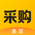 �ɹ�����app5.0.6