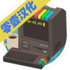 �����Һ�����(Get aCC_e55)
