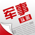 ����ͷ��app2.3.7 �ٷ���׿��