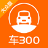 ��300���ֳ�app�ٷ�2026��v5.5.9.01