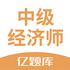 �м�����ʦ�����v2.8.4
