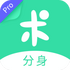 ��������Pro(ʱ�մ�Խ)appV3.54.0��׿���°�