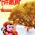 ar��Ը��appV1.1