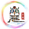 �����app