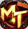 �ҽ�MTȫ3D�澭�����ư�