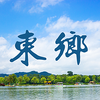 ���绷�����app