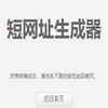 pc�����ַ����΢�ŷ���������(֧�ֻ�ԭ)