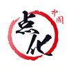 �㻯�黭��ѧͼ��