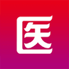��ҽ��(רҵҽ�Ʒ���)appͼ��