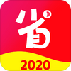 ��ʡ�û�2020