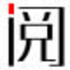 �����ľ�ϵͳУ԰��(����)V1.0 2026�ٷ����İ�
