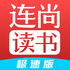 ������Ѷ��鼫�ٰ�appv4.2.9 ��׿��