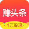 ��׬ͷ��׬Ǯͼ��