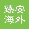 �鰲����(��ȫ��������)ͼ��