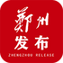 ֣�ݷ�����Ѷƽ̨v1.0.1 ��׿��