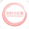 ʱʱ��Ȧapp