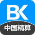 Ї㎟俼app2.2.0׿