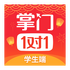 ����1��1����ѧ����V5.9.0 ���°�