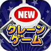 CREMAS2(�����޴�ʦ)